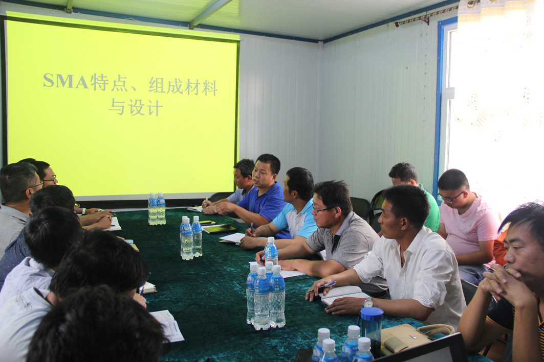 SMA新技術培訓應用.JPG